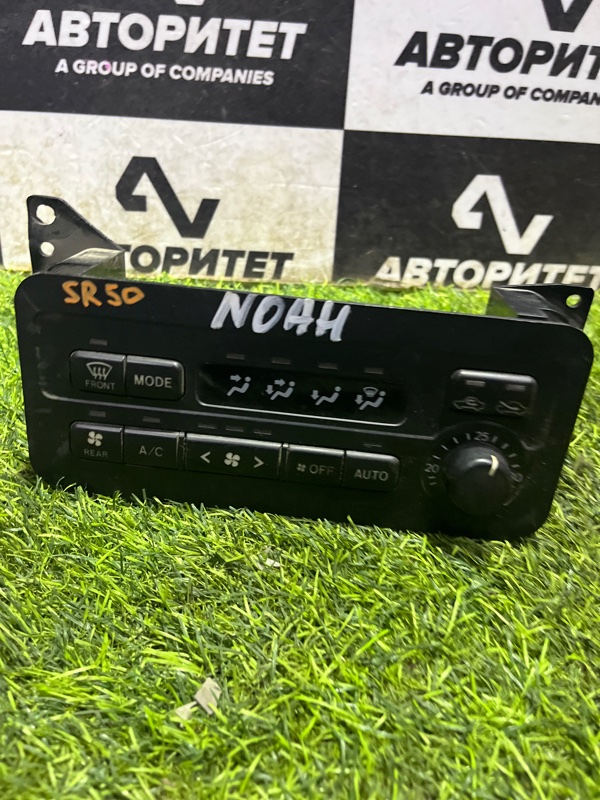 Климат-контроль Toyota Town Ace Noah SR50 3SFE (б/у)
