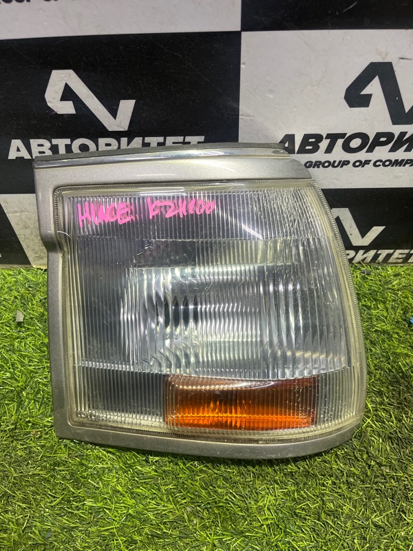 Габарит Toyota Hiace KZH100 передний правый (б/у)