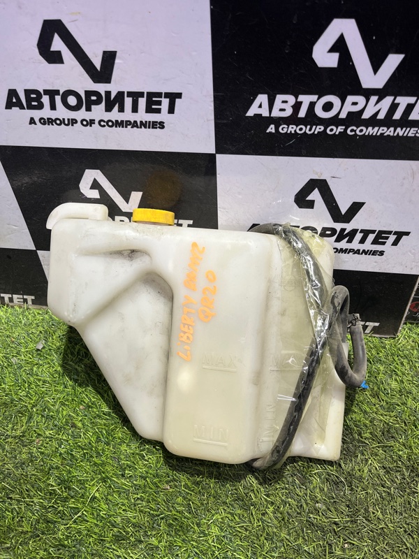 Бачок расширительный Nissan Liberty RNM12 QR20 (б/у)
