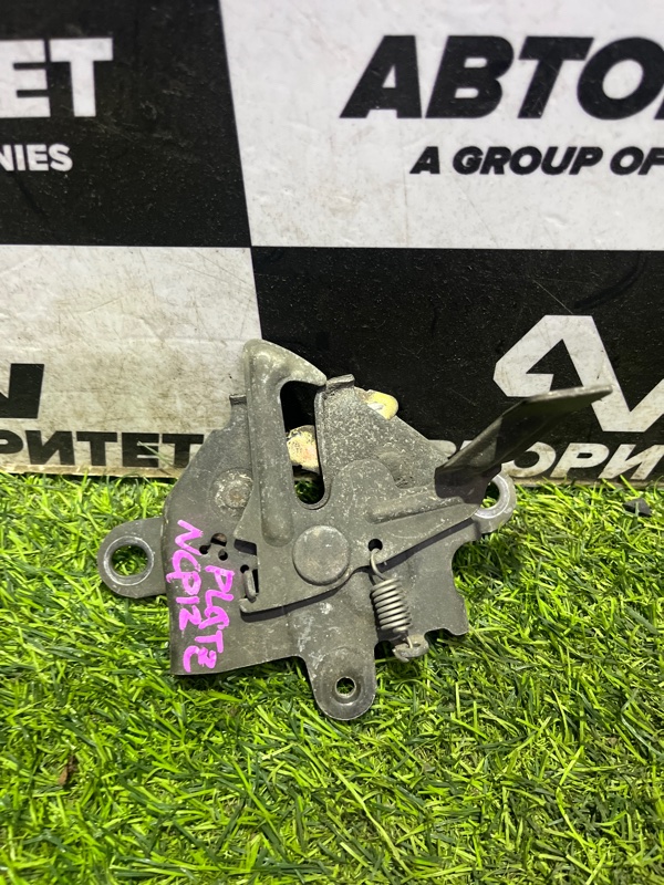 Замок капота Toyota Platz NCP12 1NZFE (б/у)