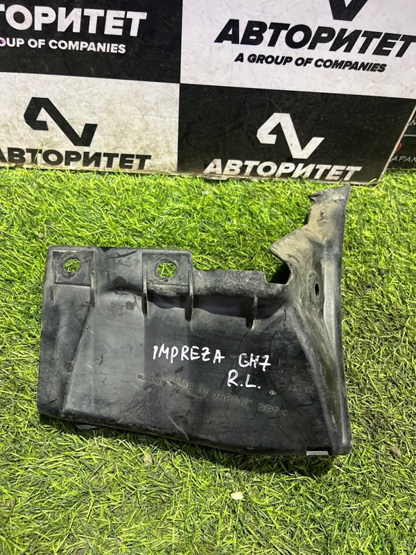 Подкрылок SUBARU IMPREZA GH7 задний левый (б/у)