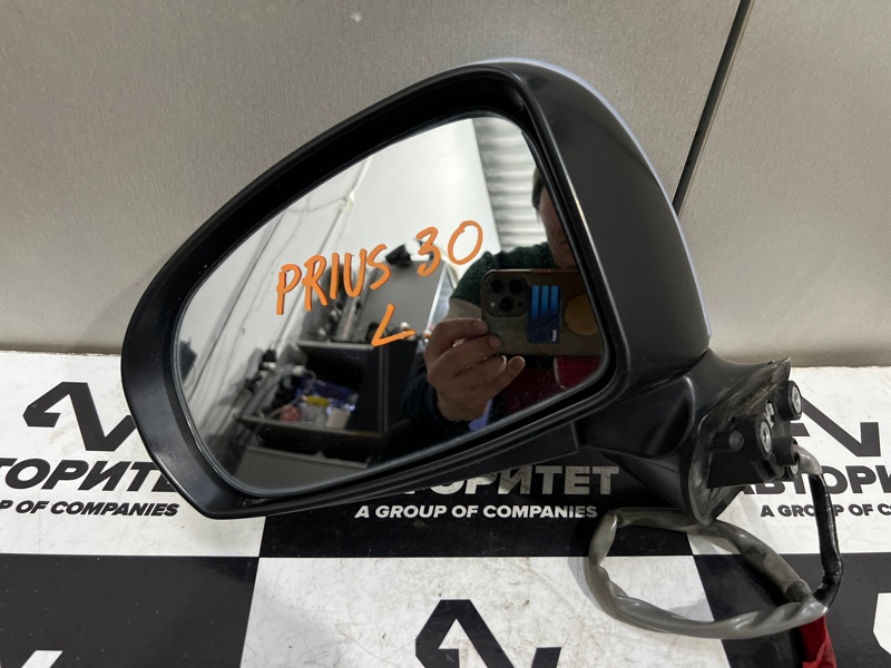 Зеркало TOYOTA PRIUS ZVW30 левое (б/у)