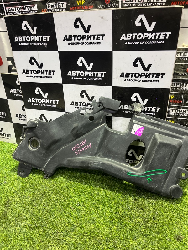 Защита замка капота TOYOTA AVENSIS AZT250 1AZFSE (б/у)