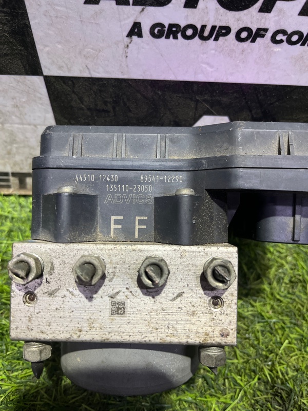 Блок управления abs TOYOTA COROLLA FIELDER ZRE142 2ZRFAE (б/у)