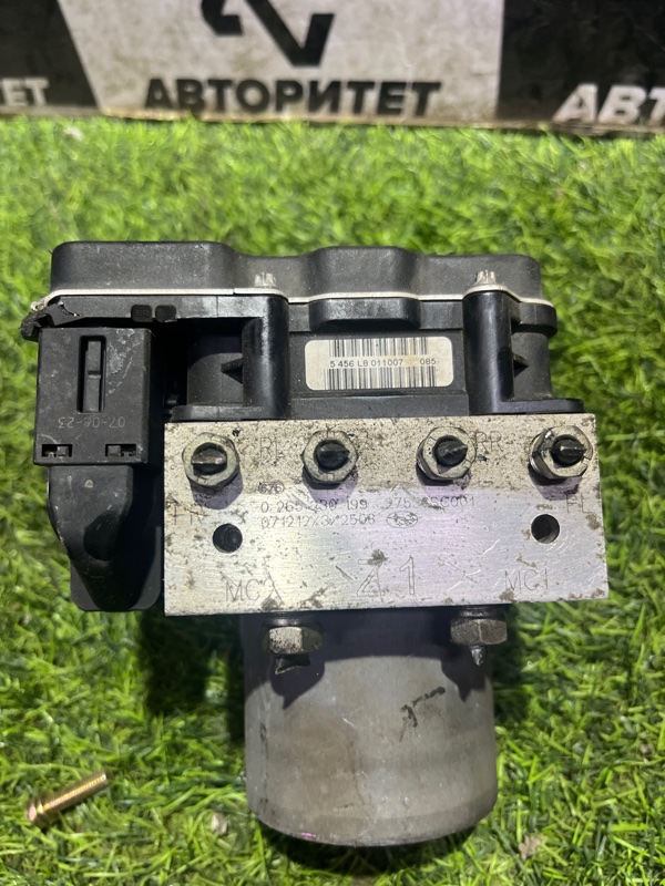 Блок abs SUBARU FORESTER SH5 EJ205 2007 (б/у)