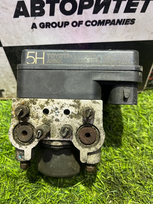 Блок abs TOYOTA ALLION ZZT245 1ZZFE (б/у)