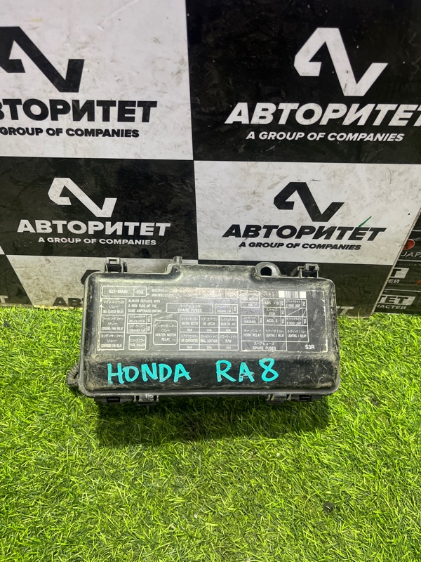 Блок предохранителей HONDA ODYSSEY RA8 (б/у)