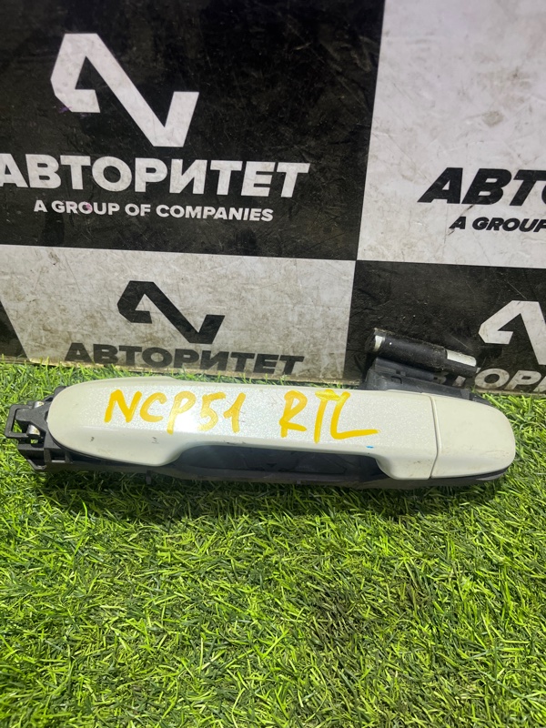 Ручка двери TOYOTA PROBOX NCP51 задняя левая (б/у)