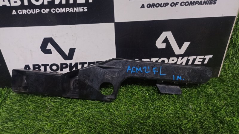 Крепление бампера Toyota Ipsum ACM21W 2AZFE 2002 переднее левое (б/у)