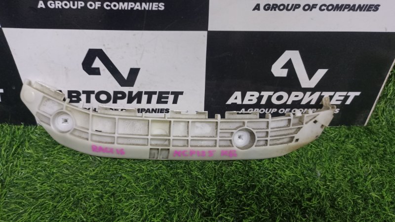 Крепление бампера Toyota Ractis NCP125 1NZFE 2012 заднее правое (б/у)