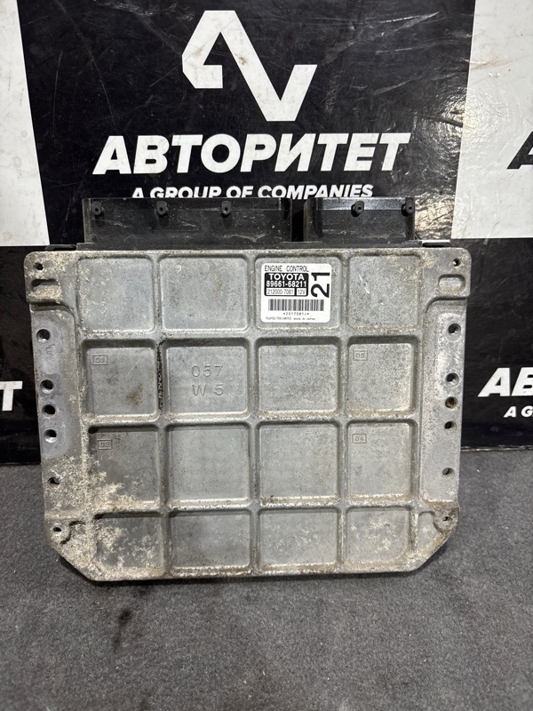 Блок efi TOYOTA WISH ZGE25 2ZRFAE (б/у)