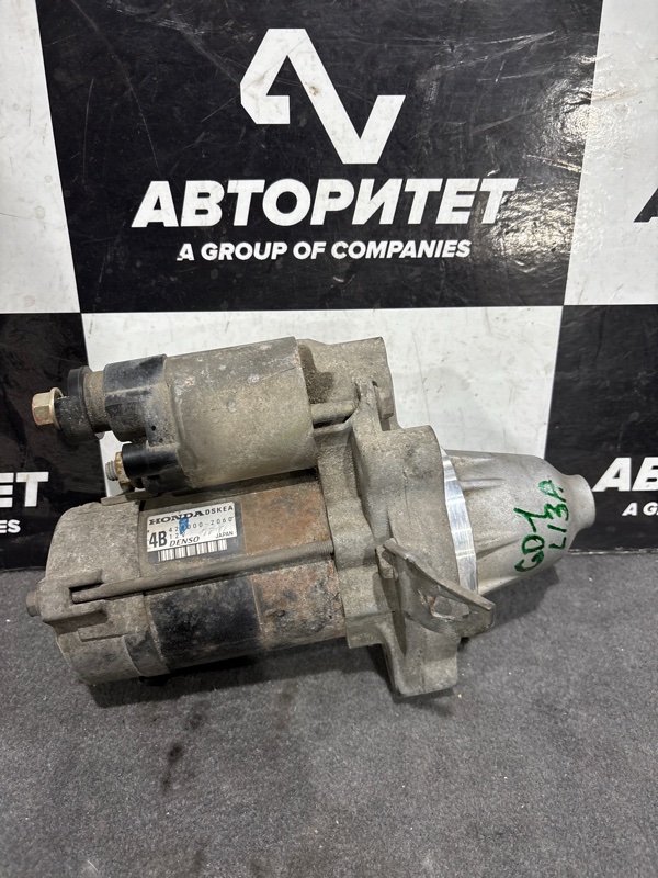 Стартер HONDA FIT GD1 L13A (б/у)