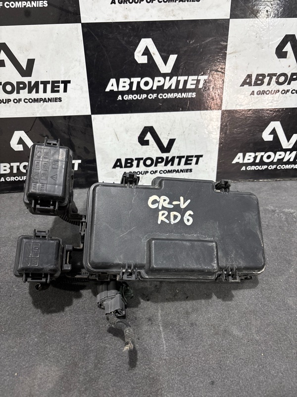 Блок предохранителей HONDA CR-V RD6 K24A (б/у)