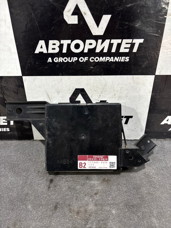 Блок управления климат-контролем TOYOTA VOXY ZRR70 3ZRFAE (б/у)