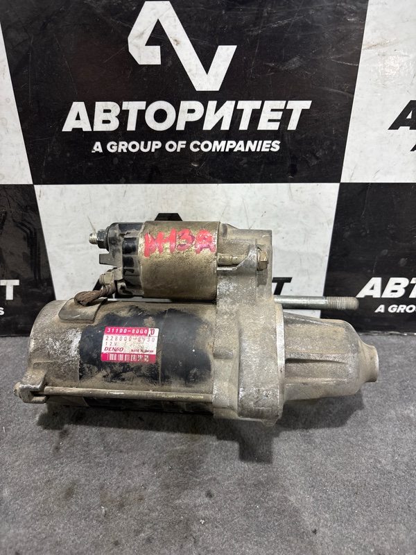 Стартер SUZUKI SWIFT HT51S M13A (б/у)
