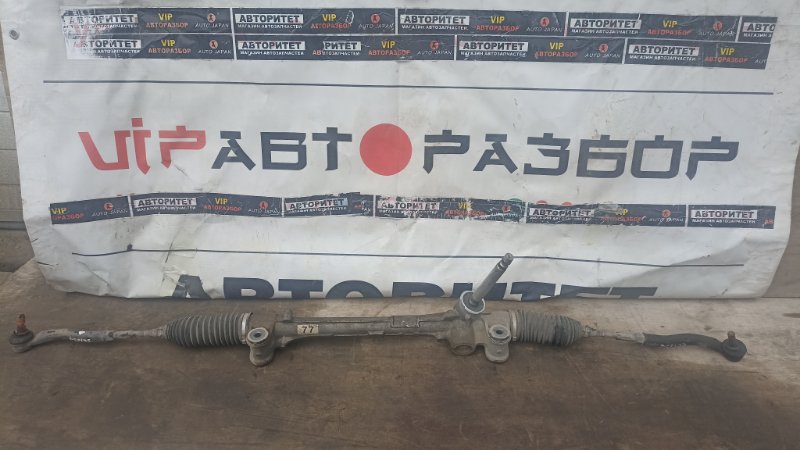 Рулевая рейка TOYOTA SPADE NCP145 1NZFE 2015 (б/у)