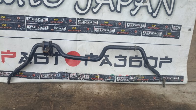 Стабилизатор TOYOTA ISIS ZGM15 2ZRFAE 2012 передний (б/у)