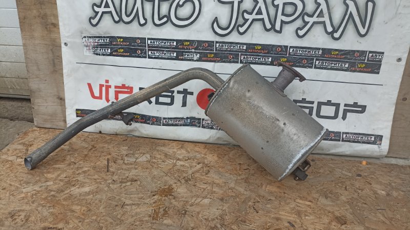 Глушитель TOYOTA IPSUM ACM21W 2AZFE 2007 задний (б/у)