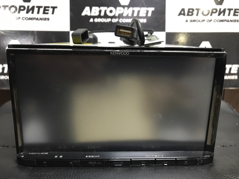 Магнитофон KENWOOD MDV-L405 (б/у)