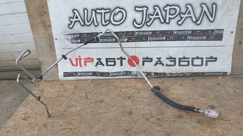 Шланг кондиционера TOYOTA IPSUM ACM21W 2AZFE 2007 (б/у)