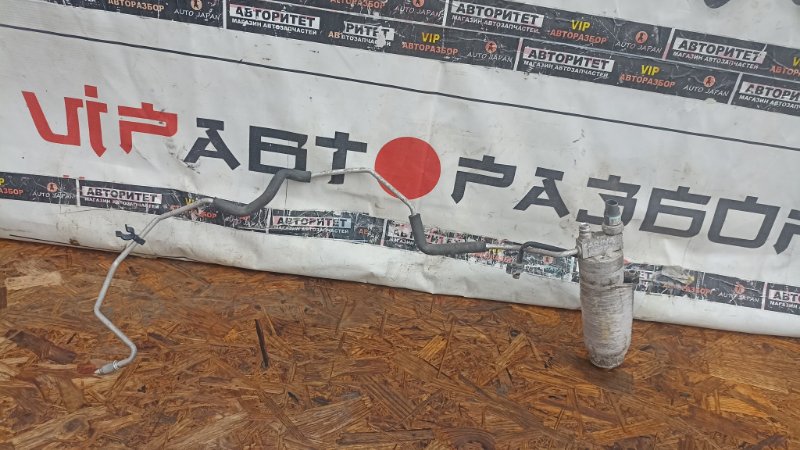 Трубка кондиционера TOYOTA CARINA AT212 5AFE 2000 (б/у)