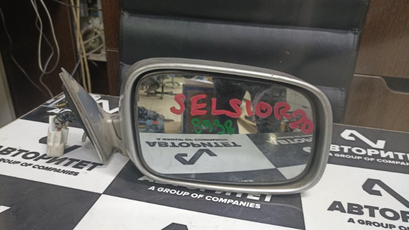 Зеркало TOYOTA CELSIOR UCF20 правое (б/у)