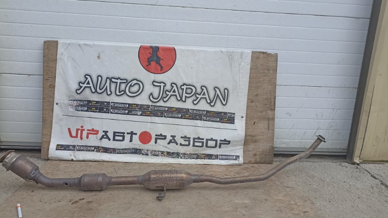 Глушитель TOYOTA COROLLA AXIO NZE141 1NZFE 2007 передний (б/у)