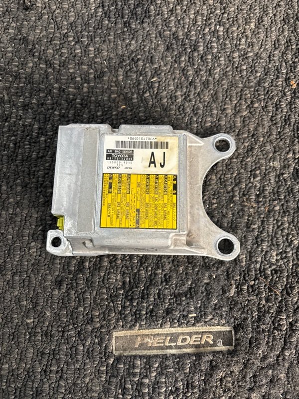 Блок управления airbag TOYOTA COROLLA FIELDER NZE161 1NZFE (б/у)