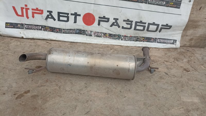 Глушитель TOYOTA VITZ NCP95 2NZFE 2006 задний (б/у)