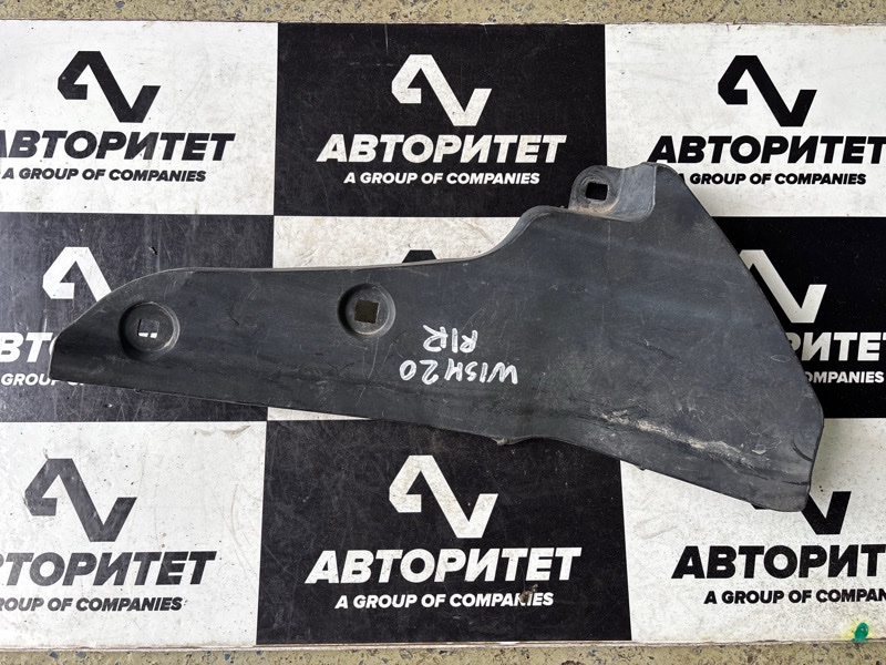 Подкрылок TOYOTA WISH ZGE20 2ZRFE задний правый (б/у)