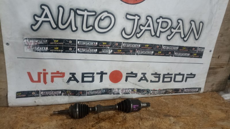 Привод TOYOTA BLADE AZE156 2AZFE 2007 передний левый (б/у)