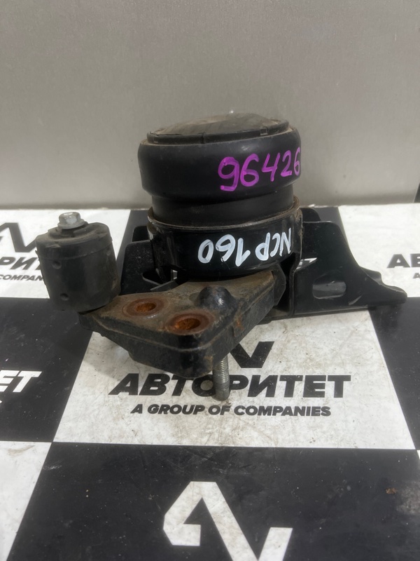 Подушка двигателя TOYOTA PROBOX NCP160 1NZFE правая (б/у)