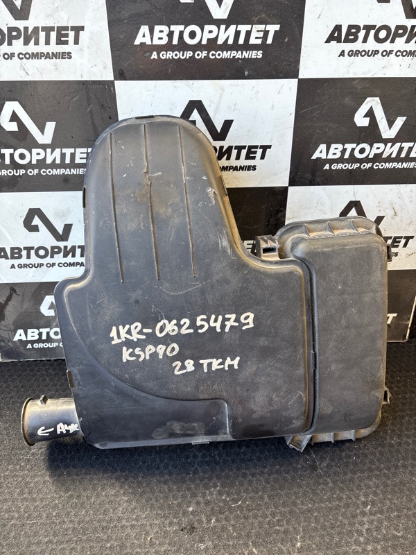 Корпус воздушного фильтра TOYOTA VITZ KSP90 1KRFE (б/у)