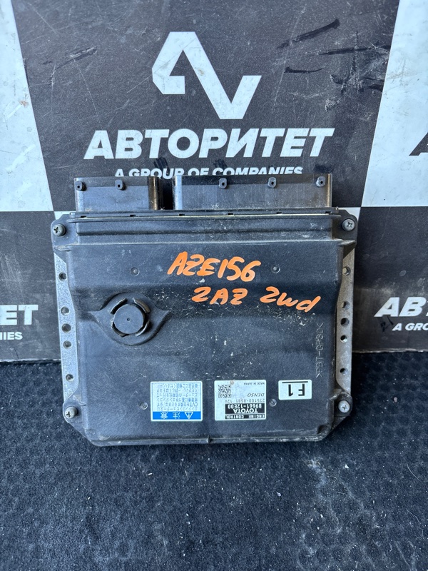 Блок efi TOYOTA BLADE AZE156 2AZFE (б/у)
