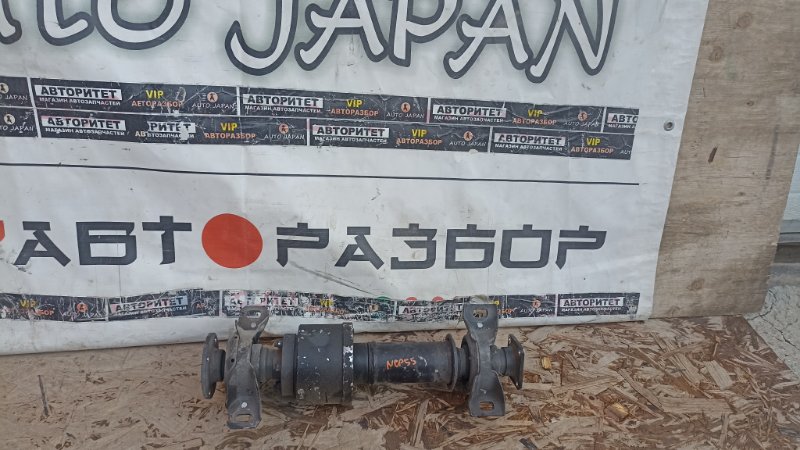 Кардан TOYOTA PROBOX NCP55 1NZFE 2010 (б/у)