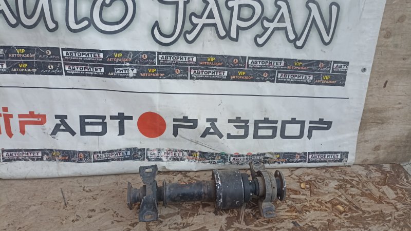 Кардан TOYOTA PROBOX NCP55 1NZFE 2010 (б/у)