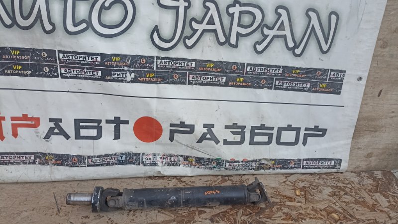 Кардан TOYOTA PROBOX NCP55 1NZFE 2010 передний (б/у)