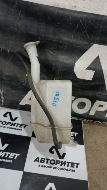 Бачок расширительный MAZDA DEMIO DY3W ZYVE 2006 (б/у)