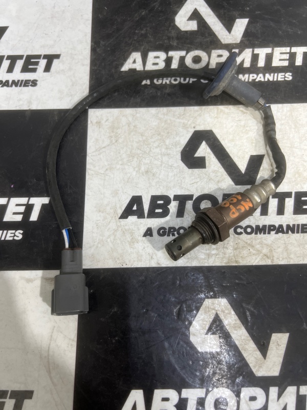 Датчик кислородный TOYOTA RACTIS NCP100 1NZFE (б/у)