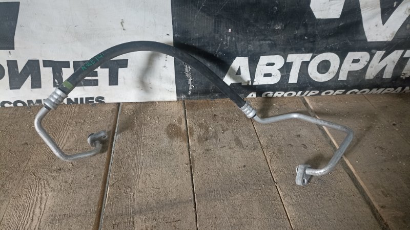 Шланг кондиционера TOYOTA COROLLA AXIO NZE141 1NZFE 2007 (б/у)