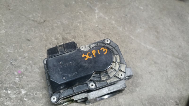 Дроссельная заслонка TOYOTA VITZ SCP13 2SZFE 2003 (б/у)