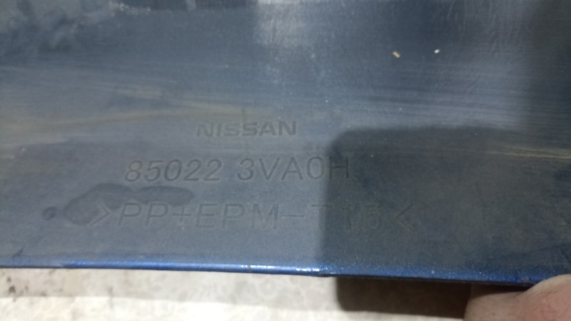 Бампер NISSAN NOTE E12 HR12DE 2015 задний (б/у) Бампер NISSAN NOTE E12 HR12DE 2015 задний (б/у)