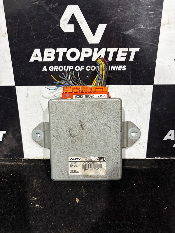 Блок управления АКПП HONDA STEPWGN RF1 B20B (б/у)