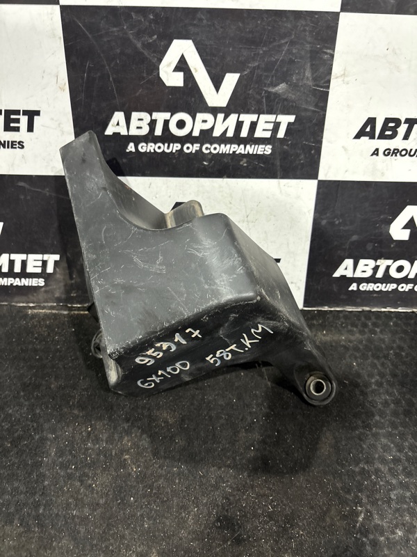 Декоративная крышка двс TOYOTA MARK II GX100 1GFE (б/у)