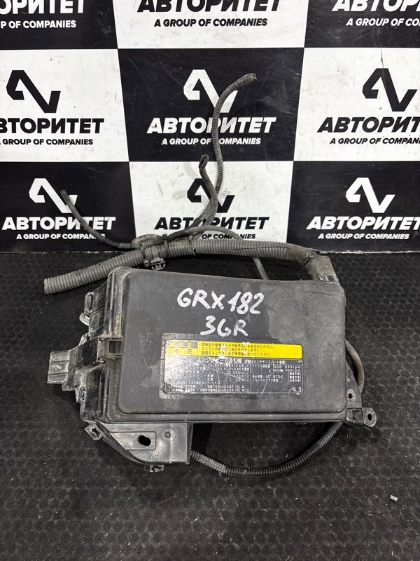 Блок предохранителей TOYOTA CROWN GRS182 3GRFSE (б/у) Блок предохранителей TOYOTA CROWN GRS182 3GRFSE (б/у)