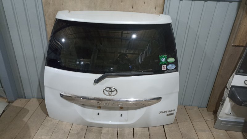 Дверь 5-я TOYOTA ISIS ZGM11 3ZRFAE 2014 (б/у)