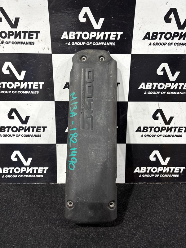 Декоративная крышка двс SUZUKI SWIFT HT51S M13A (б/у)