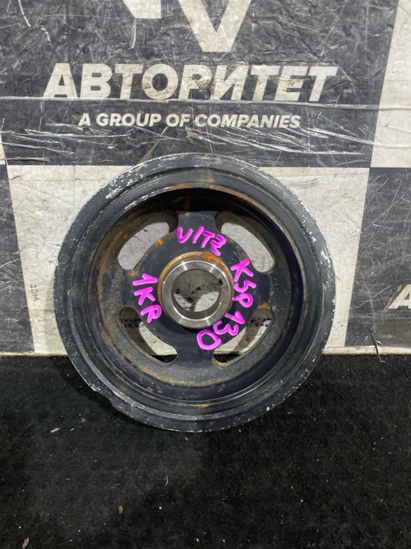 Шкив коленвала TOYOTA VITZ KSP130 1KRFE (б/у)