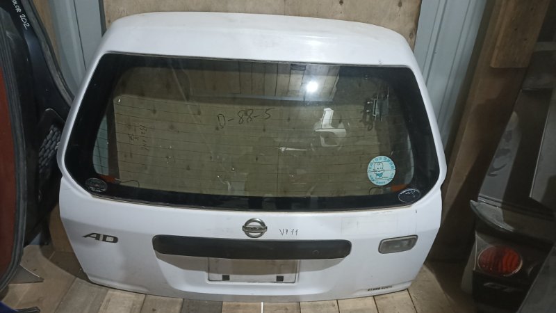 Дверь 5-я NISSAN AD VY11 QG13DE 2006 (б/у) Дверь 5-я NISSAN AD VY11 QG13DE 2006 (б/у)