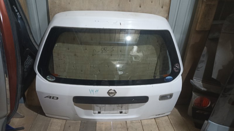 Дверь 5-я NISSAN AD VY11 QG13DE 2006 (б/у) Дверь 5-я NISSAN AD VY11 QG13DE 2006 (б/у)